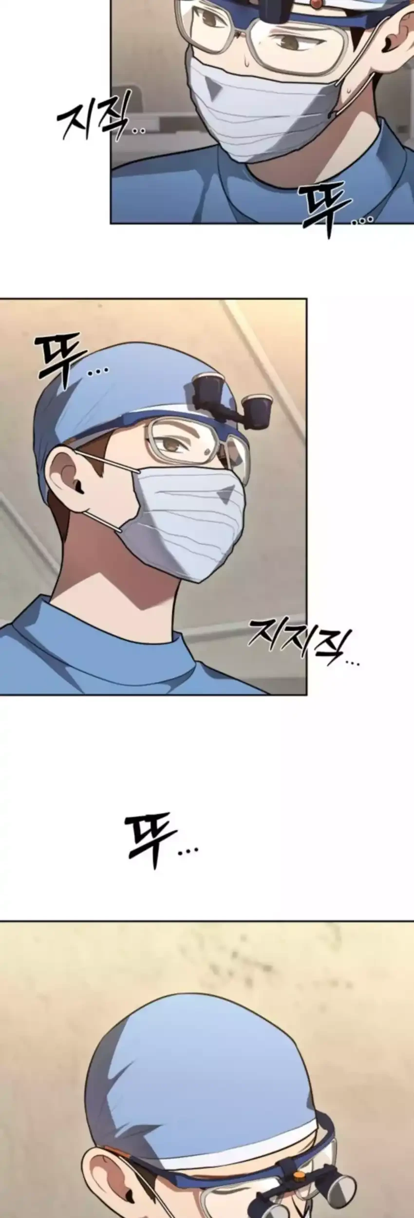 Chapter 49 - halaman 28