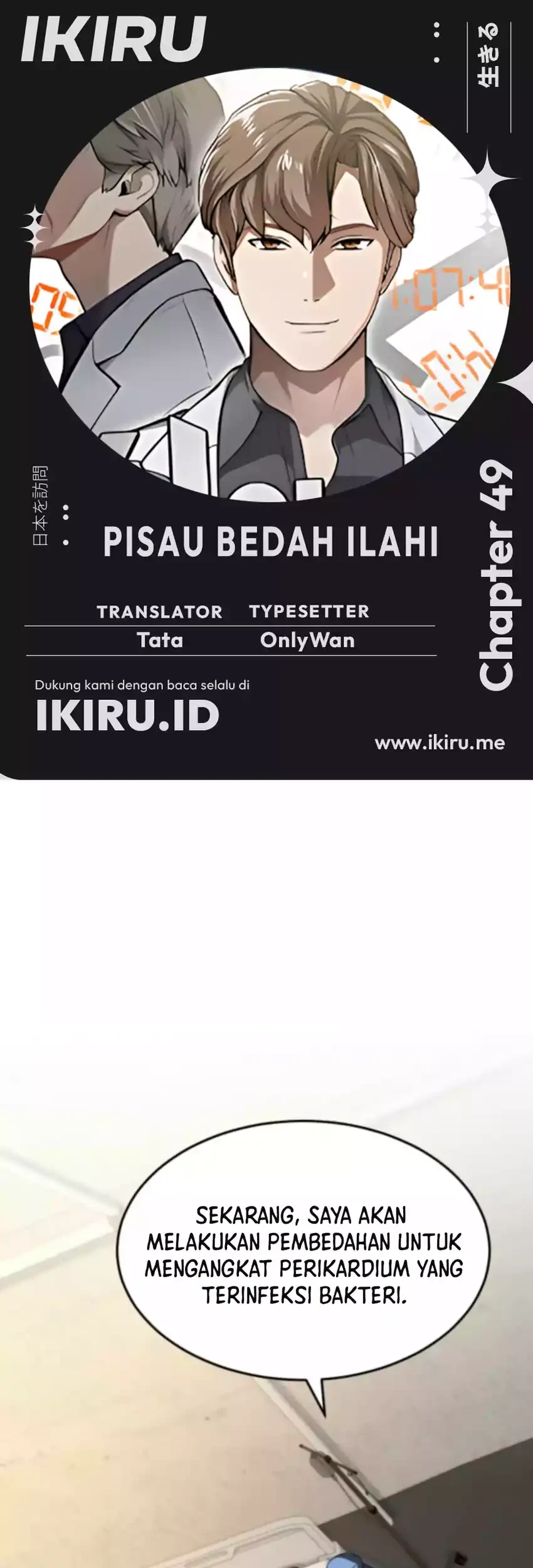 Chapter 49 - halaman 2