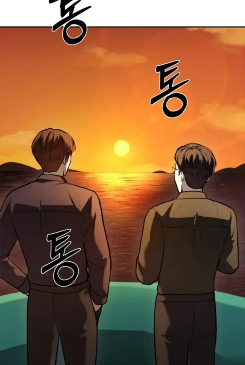 Chapter 50 - halaman 8