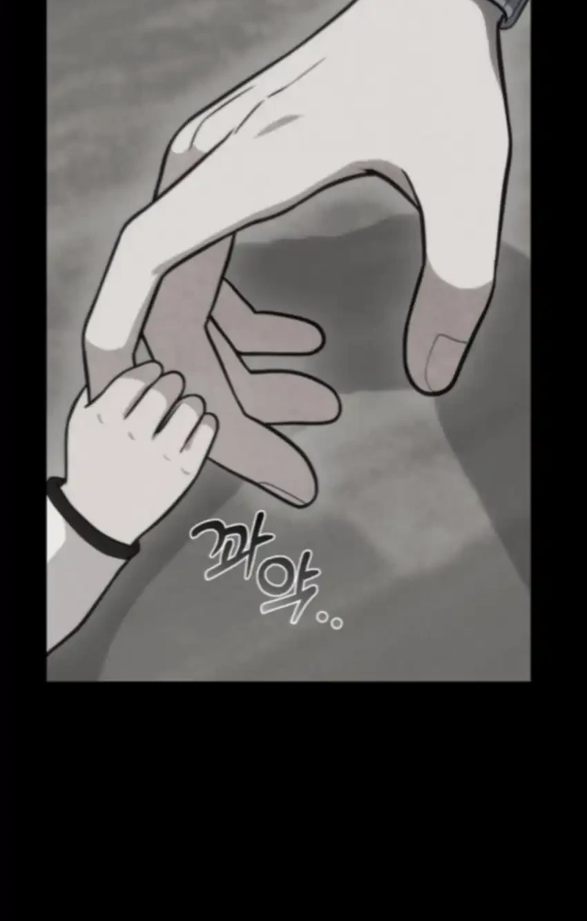 Chapter 54 - halaman 7
