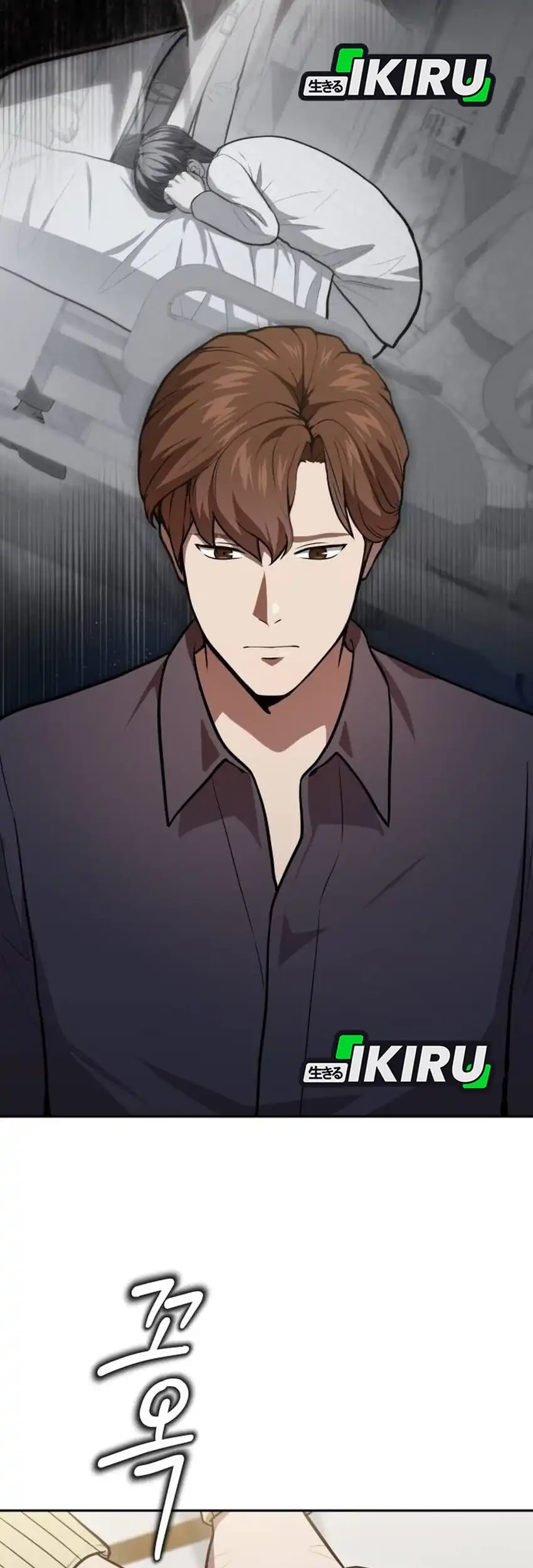 Chapter 56 - halaman 68