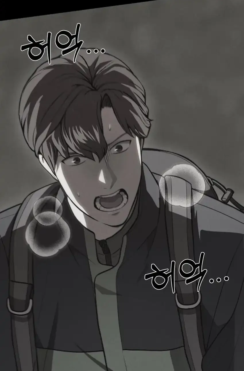 Chapter 57 - halaman 83