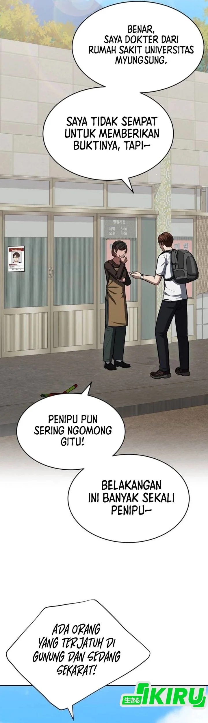 Chapter 59 - halaman 4