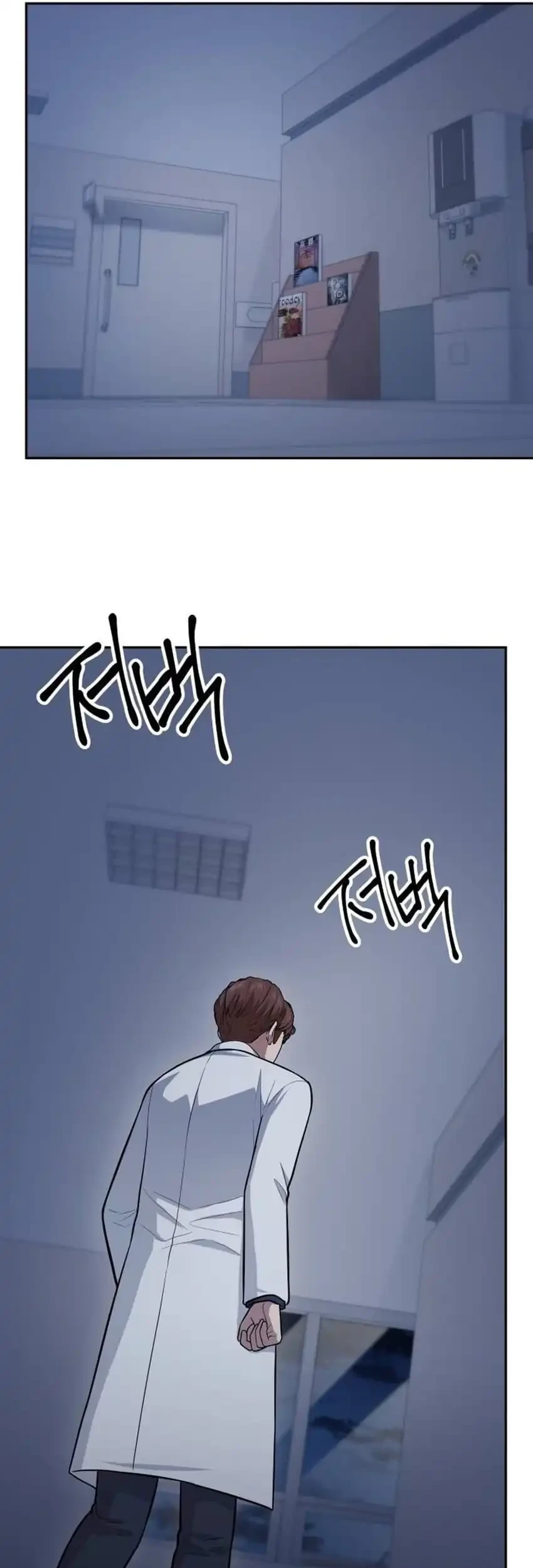 Chapter 61 - halaman 64