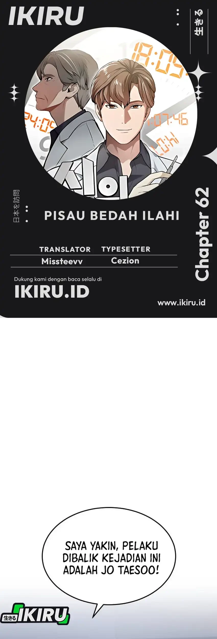 Chapter 62 - halaman 2