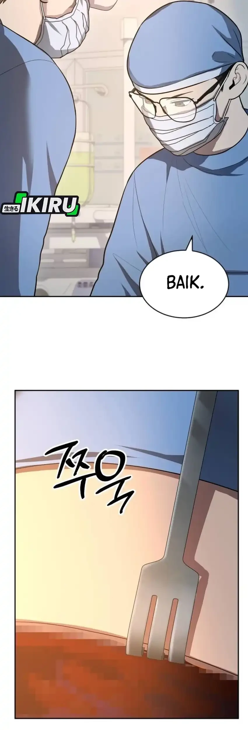 Chapter 62 - halaman 42