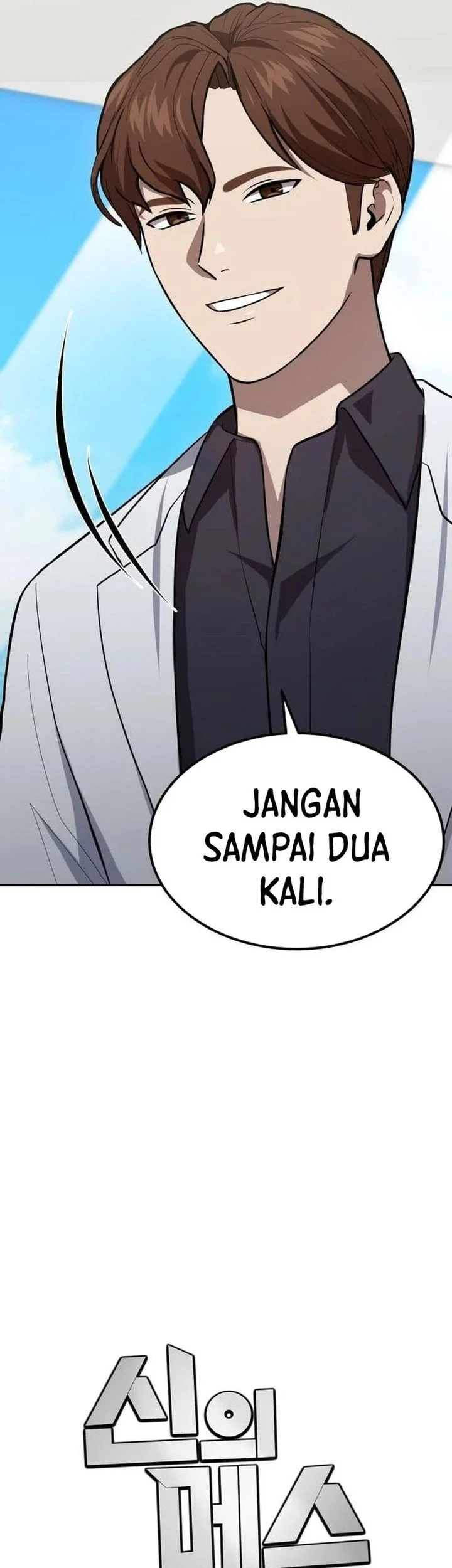Chapter 64 - halaman 28