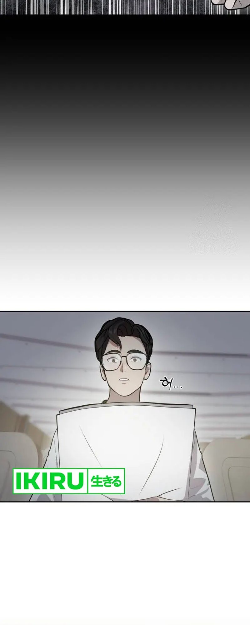Chapter 9 - halaman 60