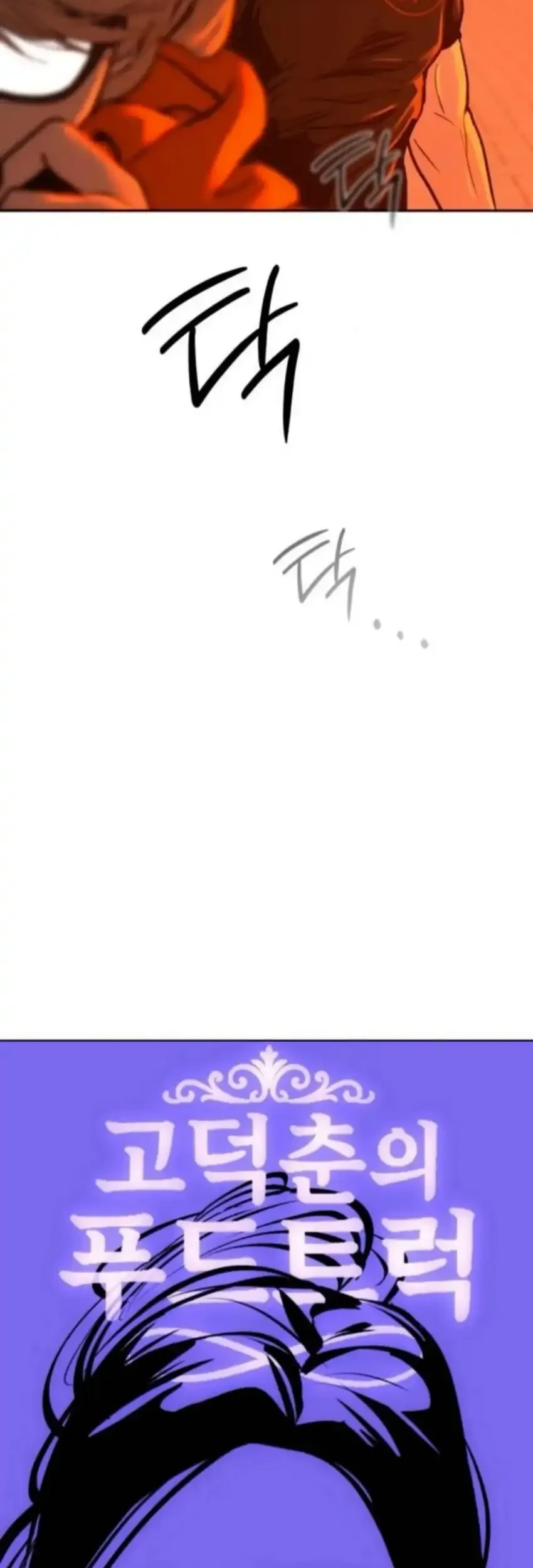 Chapter 10 - halaman 8