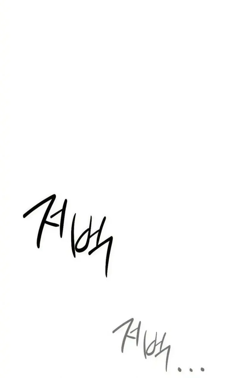 Chapter 11 - halaman 31