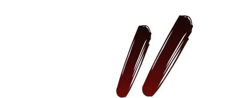 Chapter 3 - halaman 17