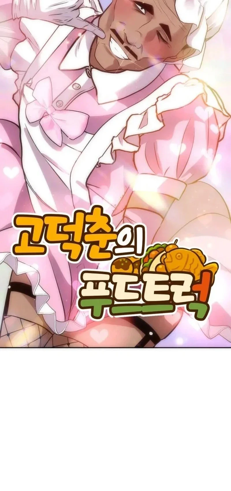 Chapter 33 - halaman 30