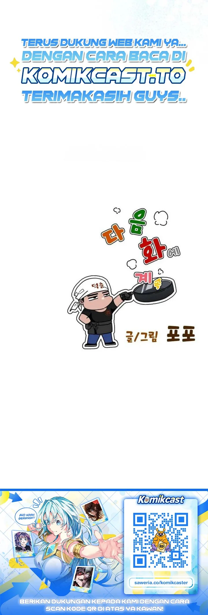 Chapter 41 - halaman 84