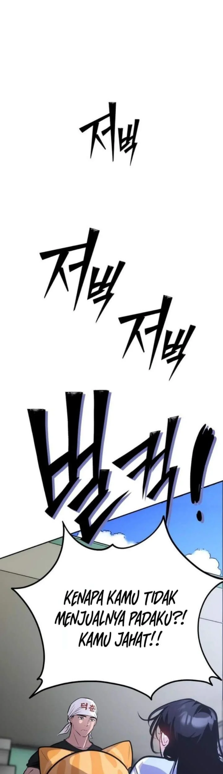 Chapter 5 - halaman 71