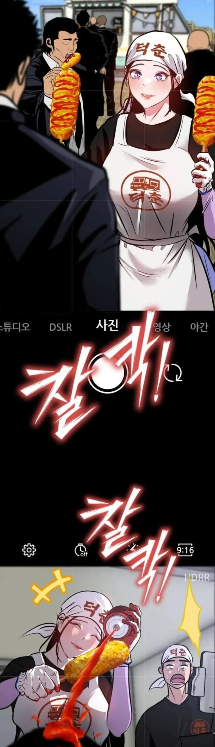 Chapter 5 - halaman 93