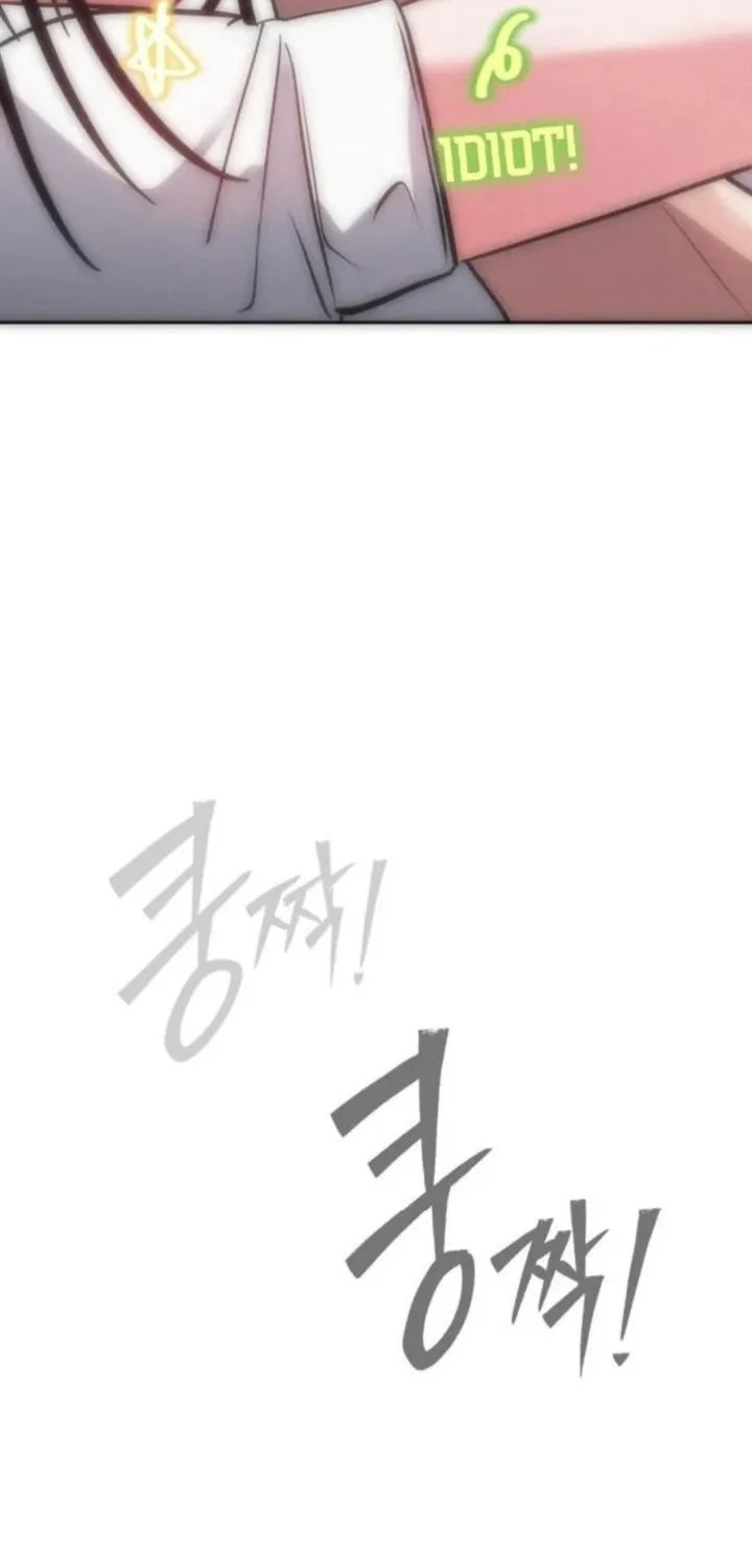 Chapter 6 - halaman 61