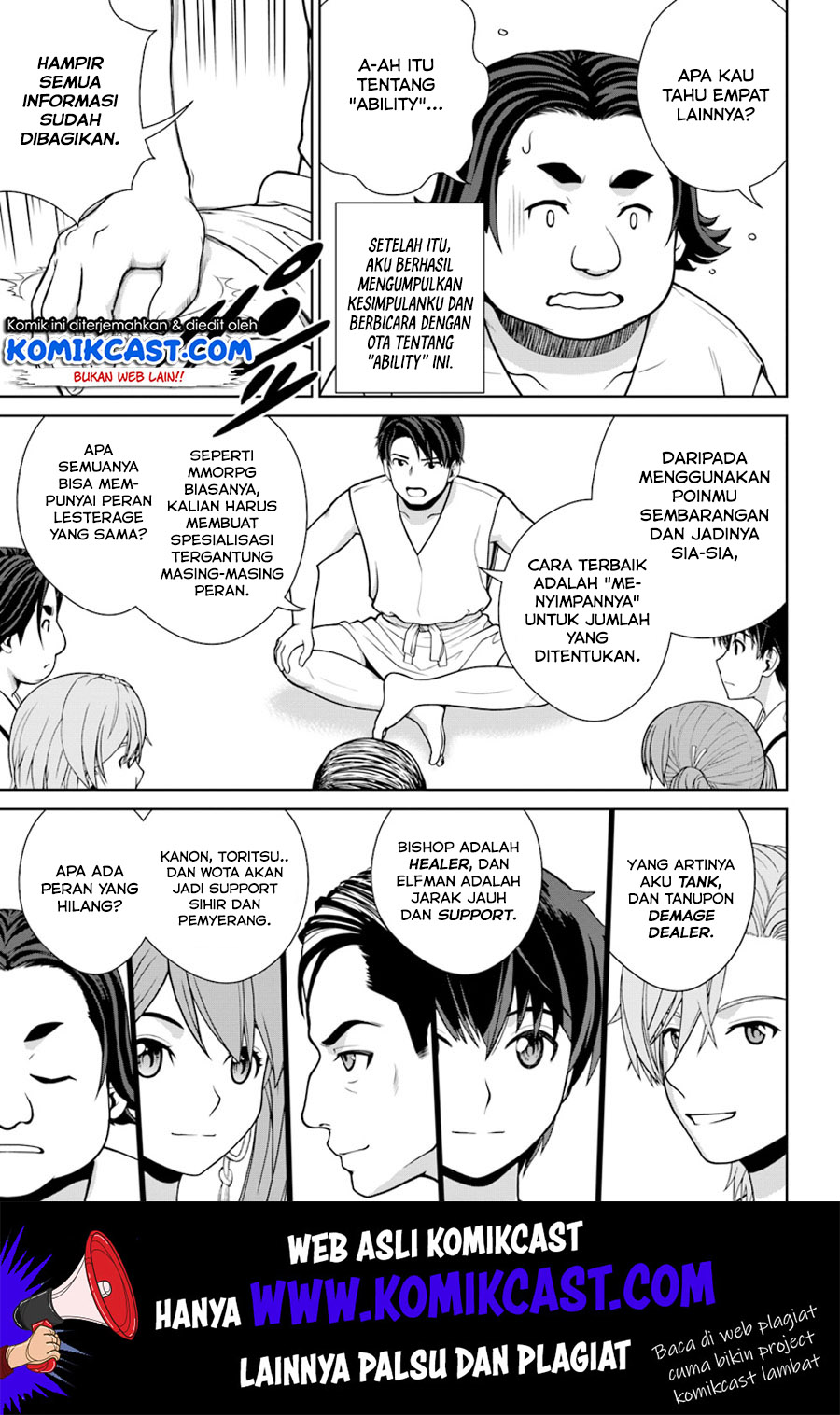 Chapter 1 - halaman 20