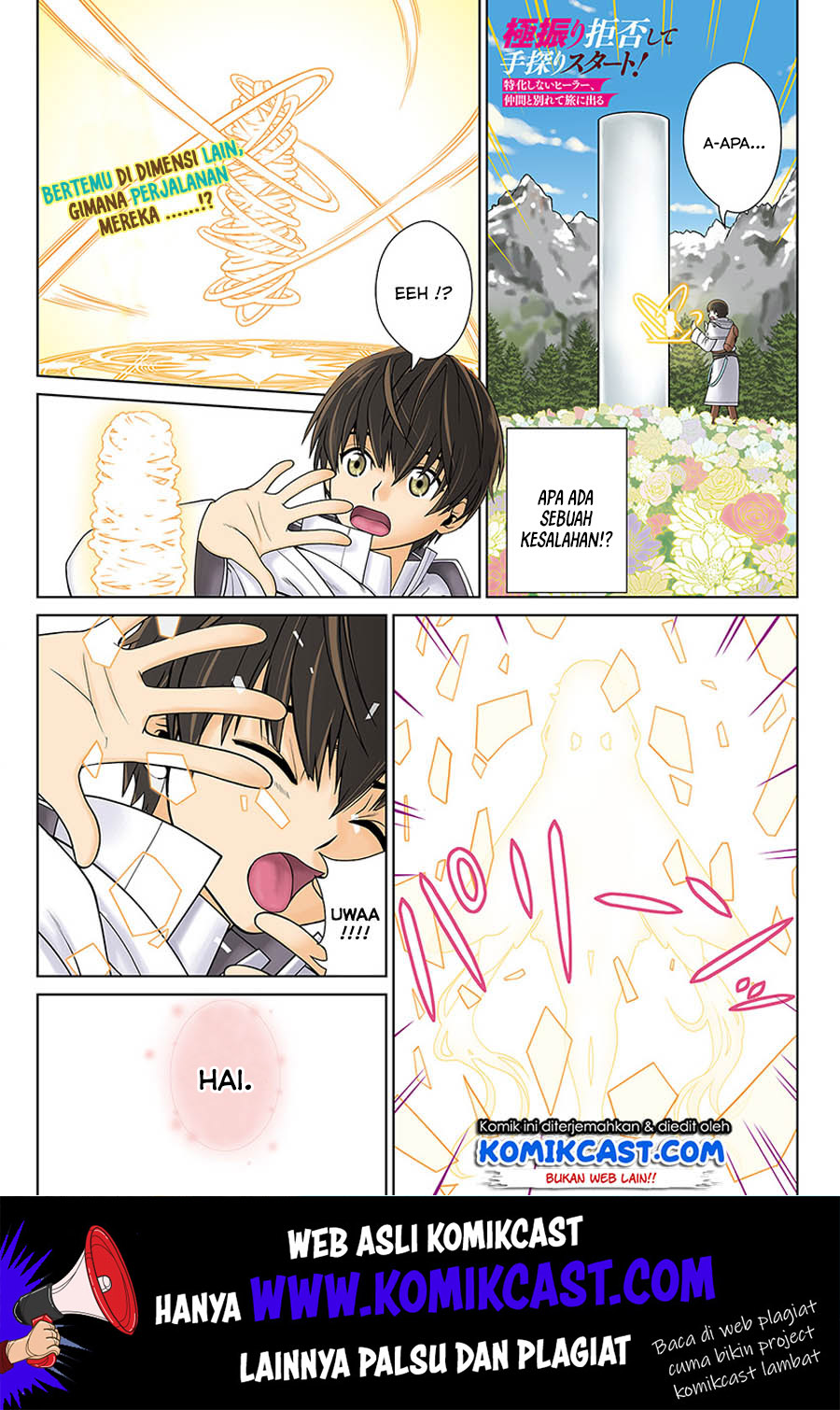Chapter 1 - halaman 3