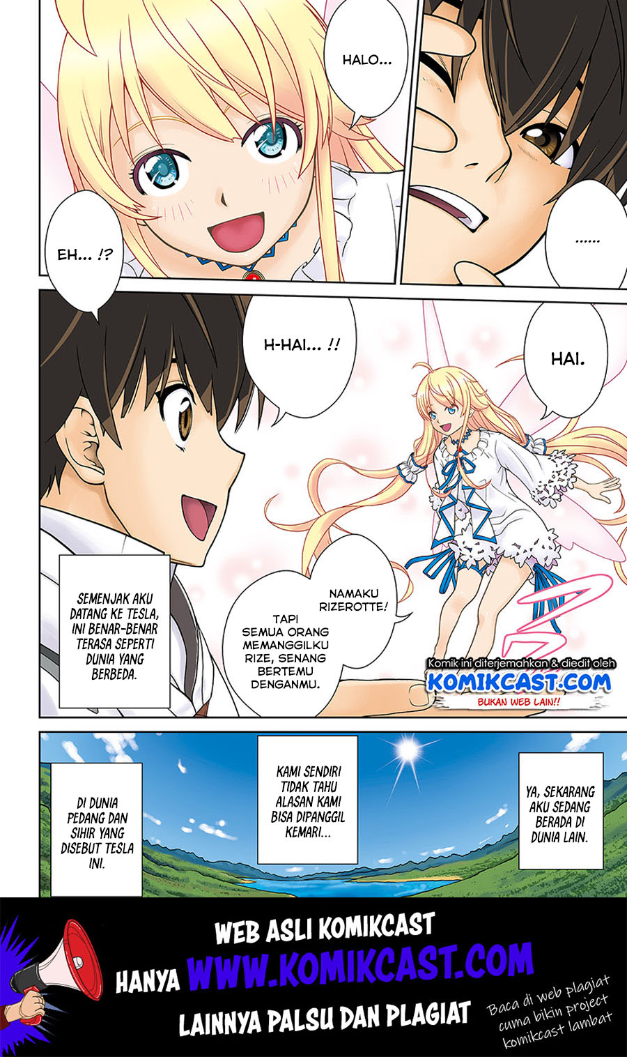 Chapter 1 - halaman 5