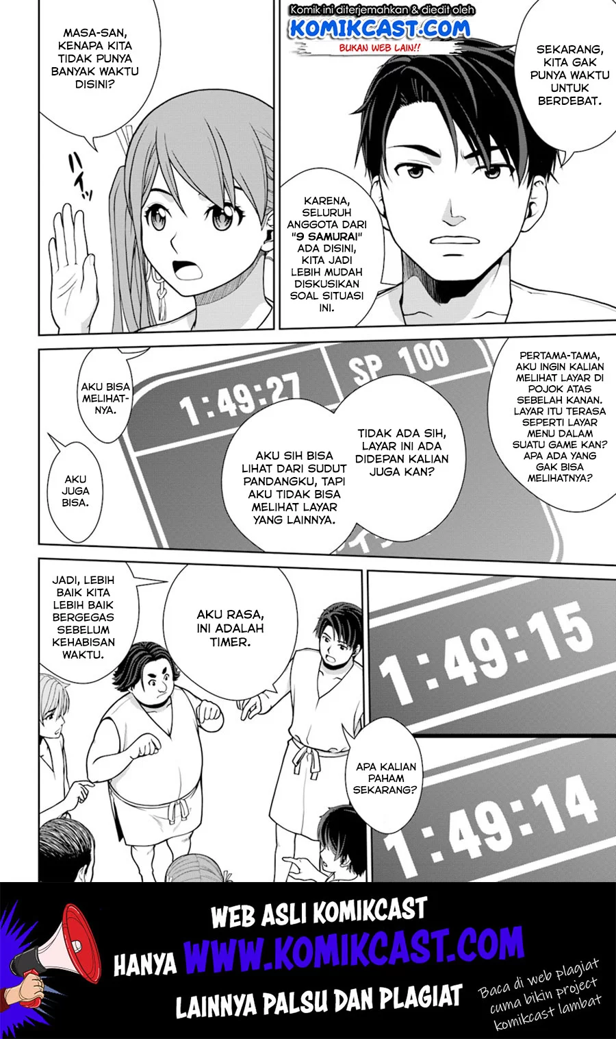 Chapter 1 - halaman 12