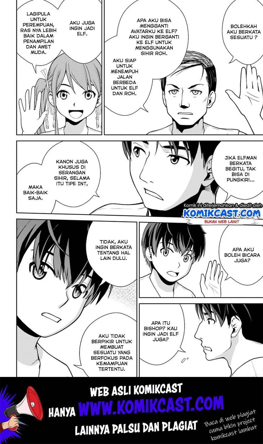 Chapter 1 - halaman 20