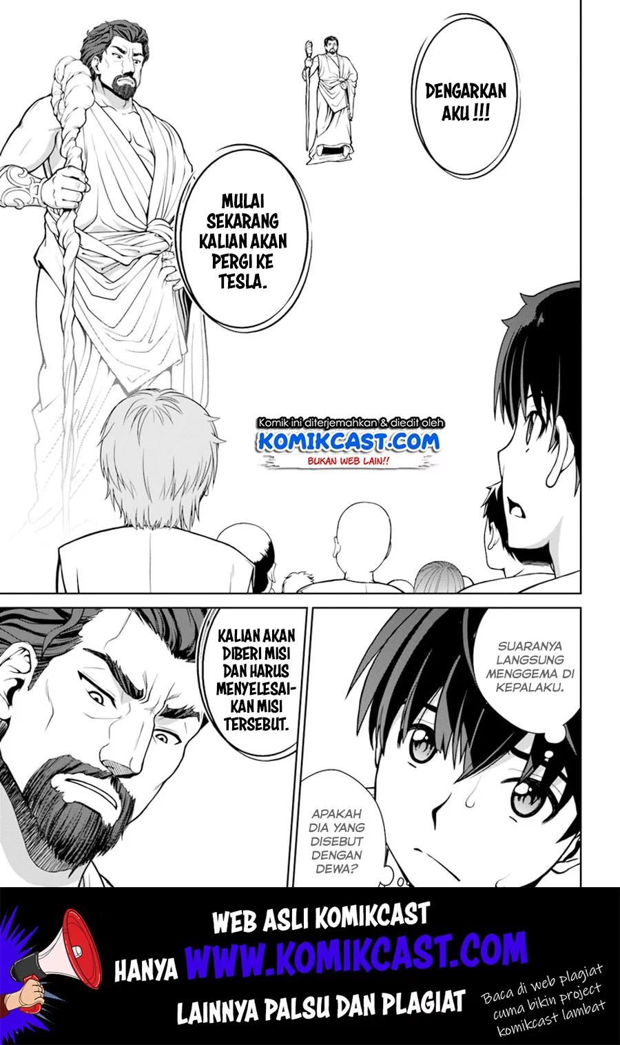 Chapter 1 - halaman 7