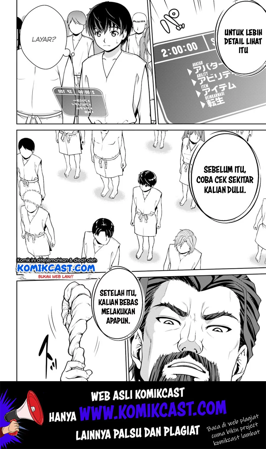 Chapter 1 - halaman 8