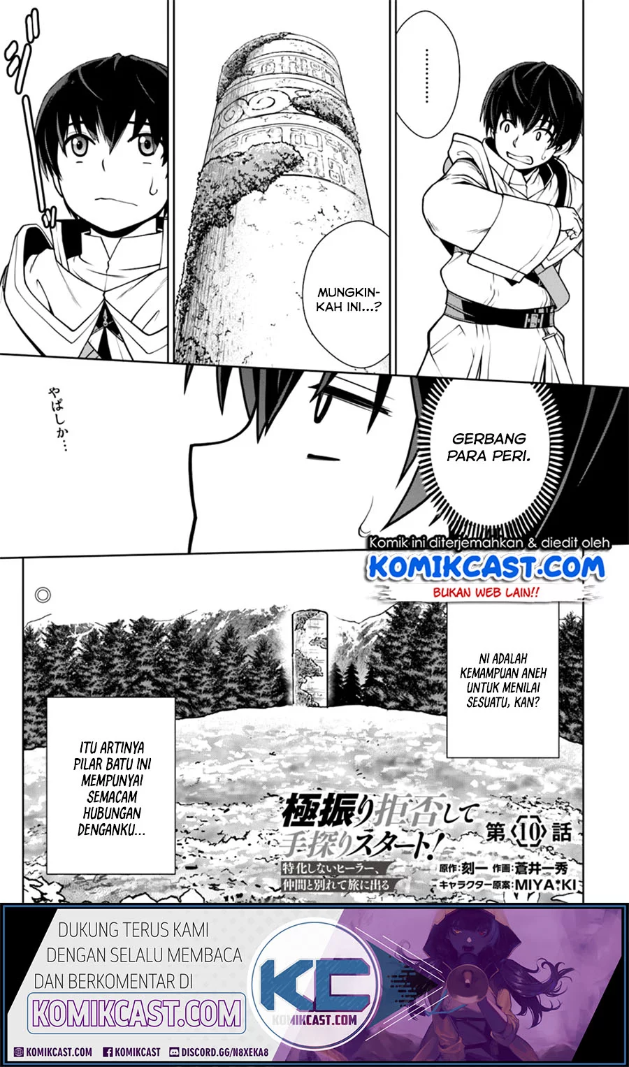 Chapter 10.1 - halaman 2