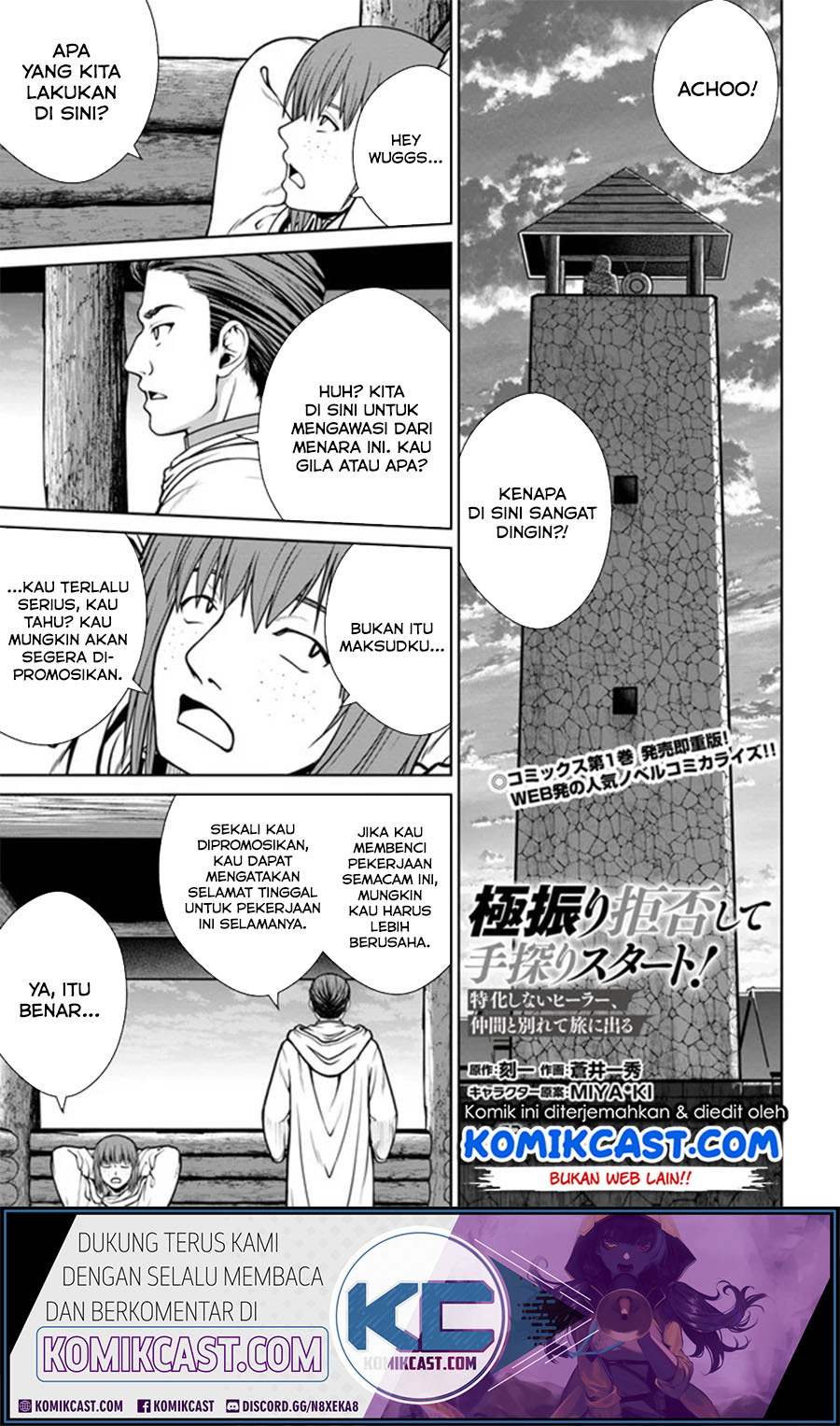 Chapter 11.1 - halaman 3