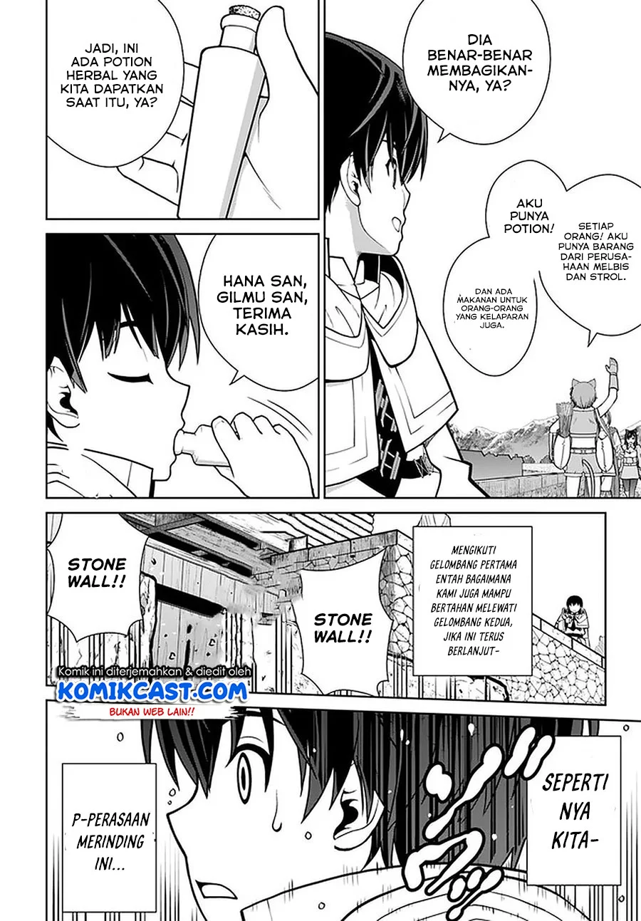 Chapter 12 - halaman 7