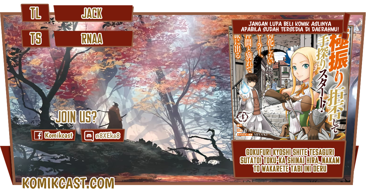 Chapter 13 - halaman 2