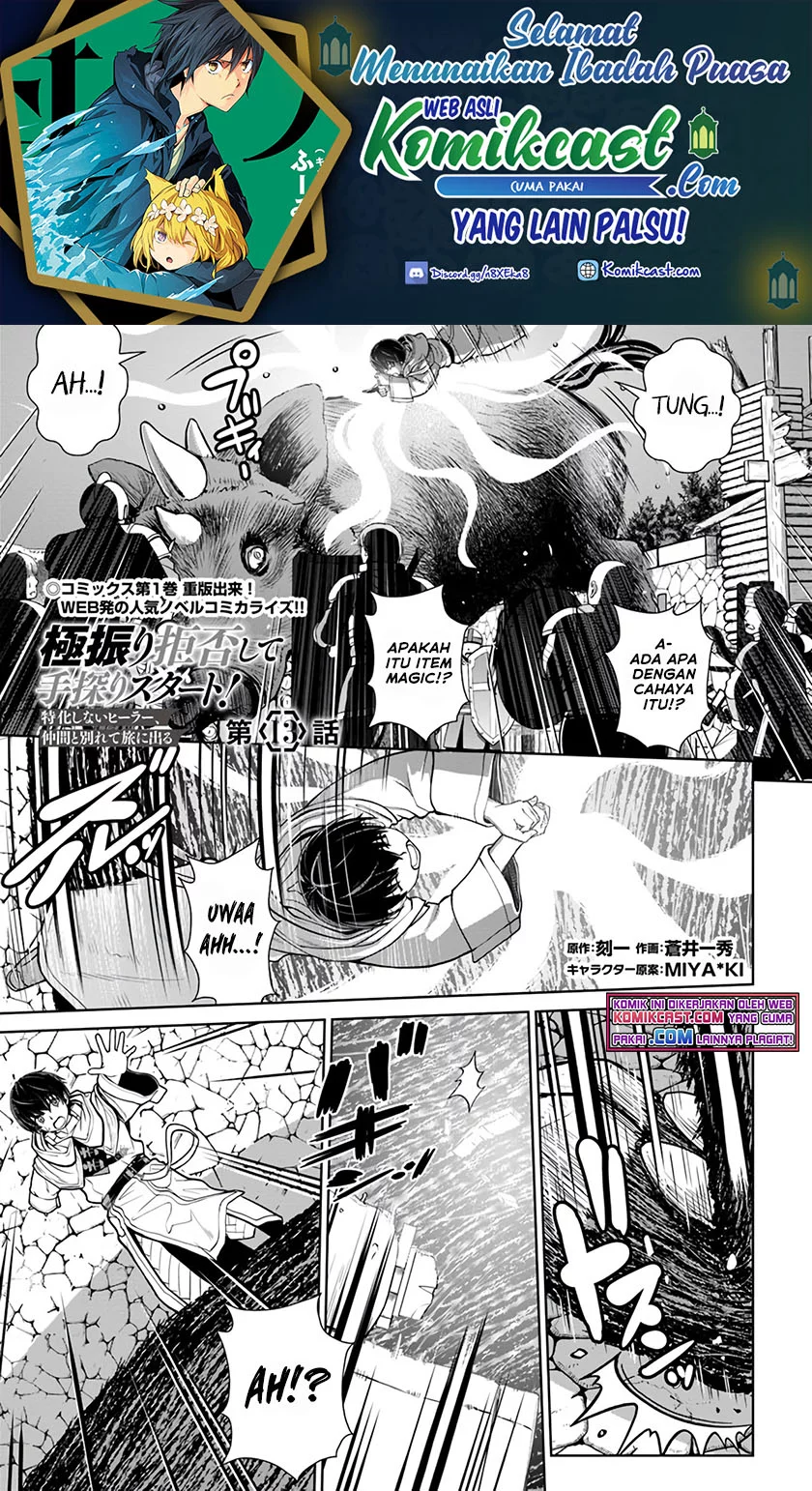Chapter 13 - halaman 2