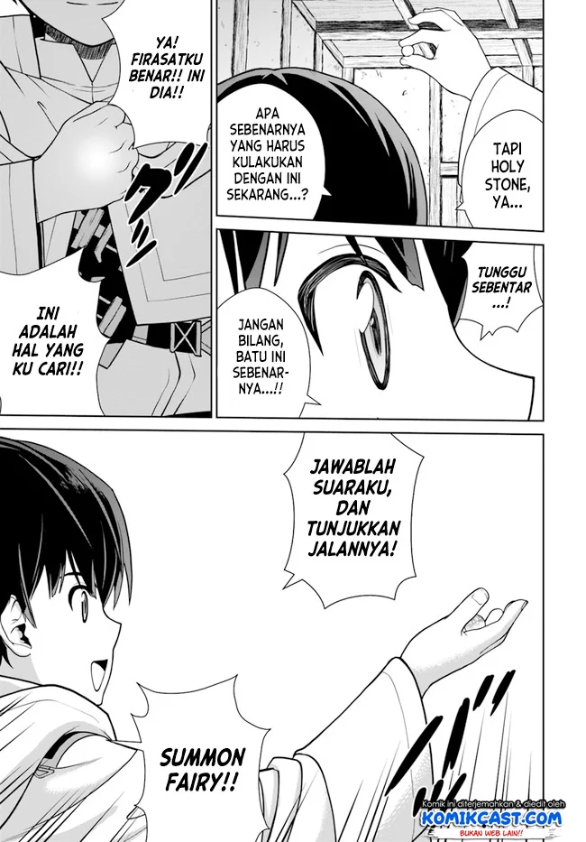 Chapter 14 - halaman 14