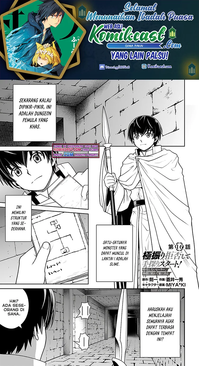 Chapter 16 - halaman 2