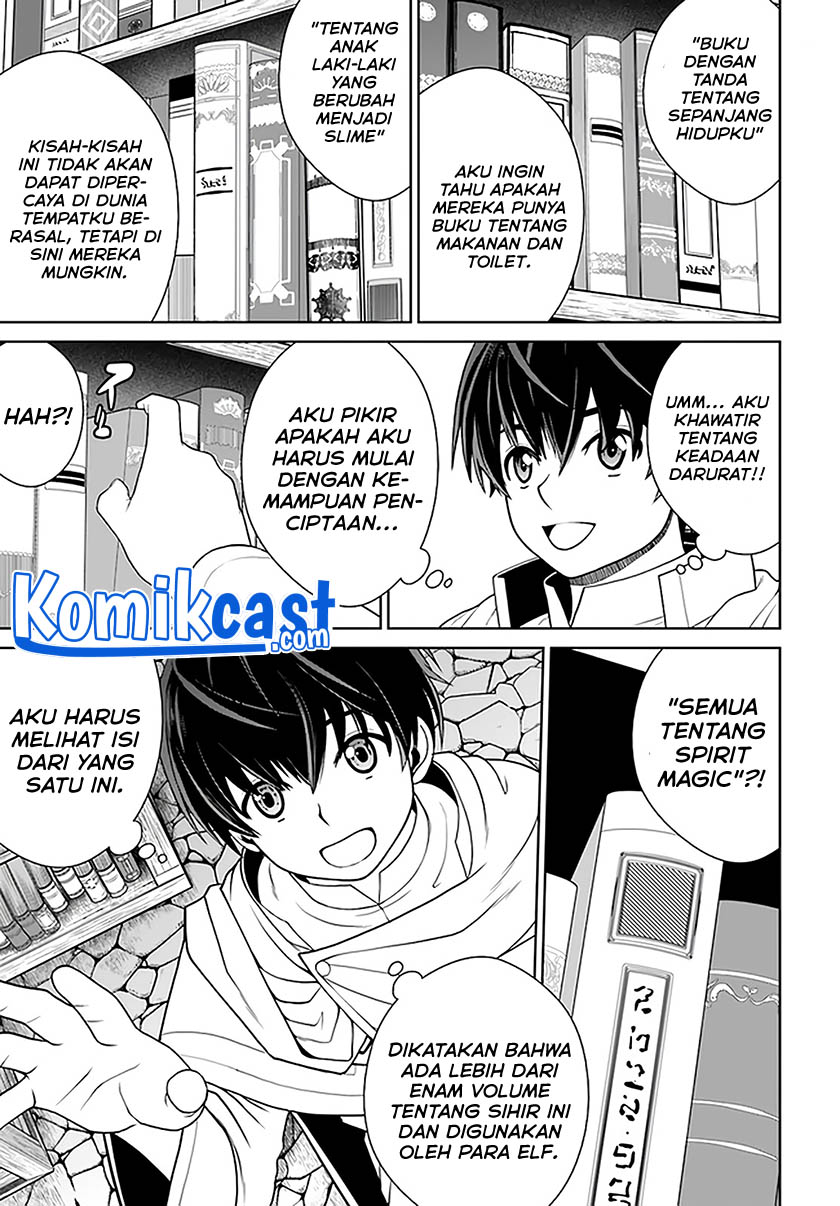 Chapter 17 - halaman 24