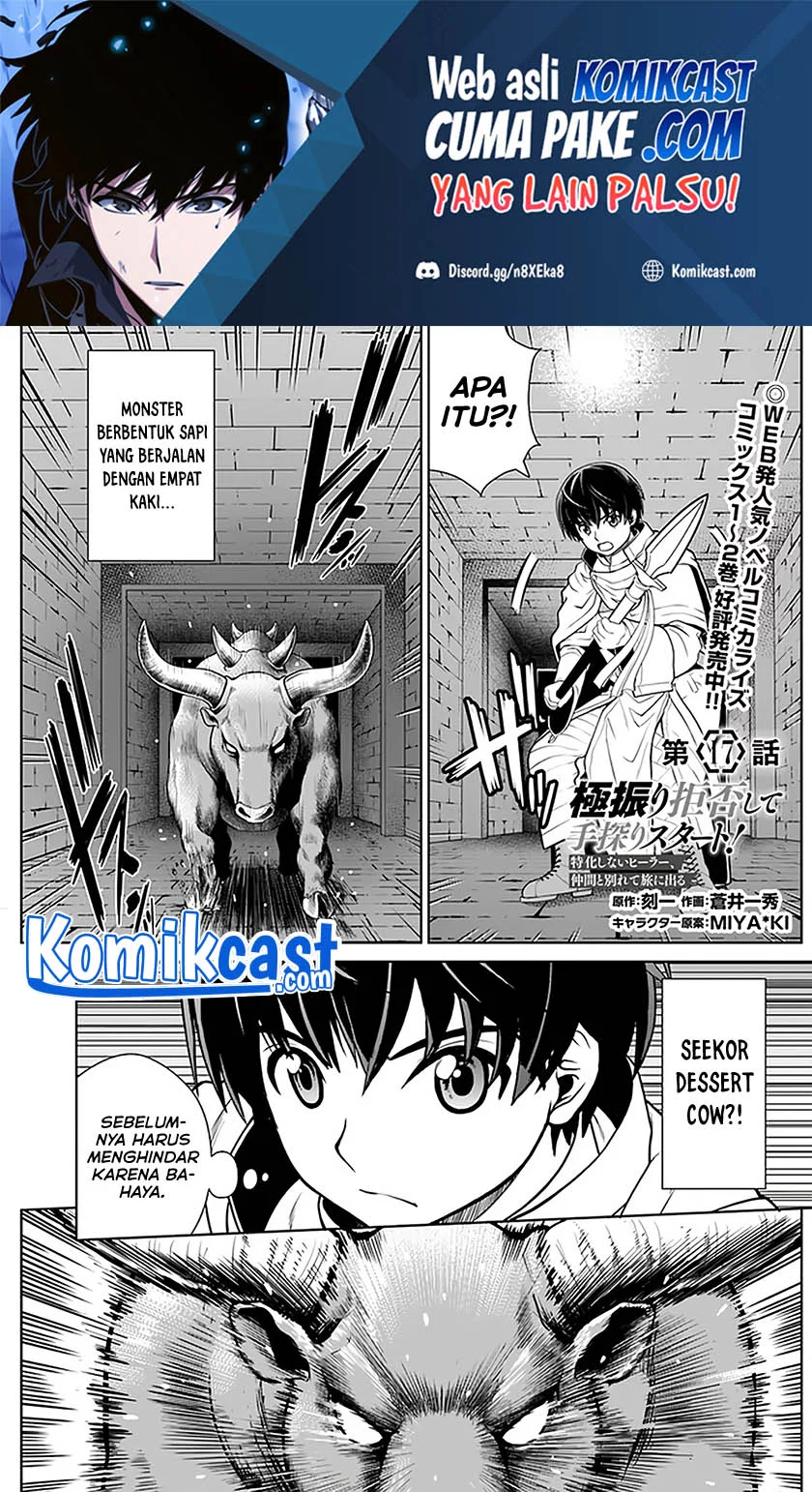 Chapter 17 - halaman 2