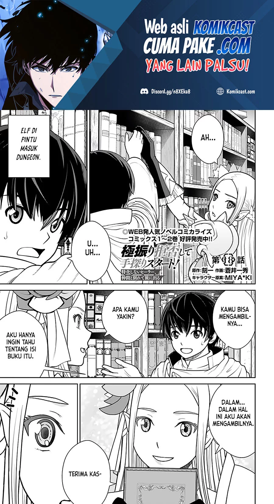 Chapter 18 - halaman 2