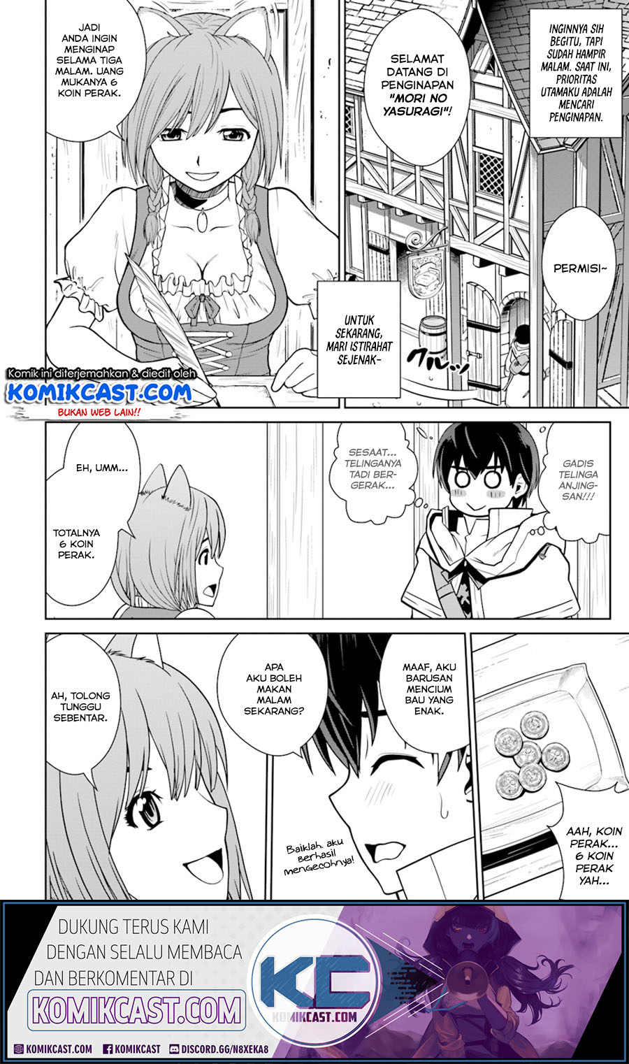 Chapter 2 - halaman 16