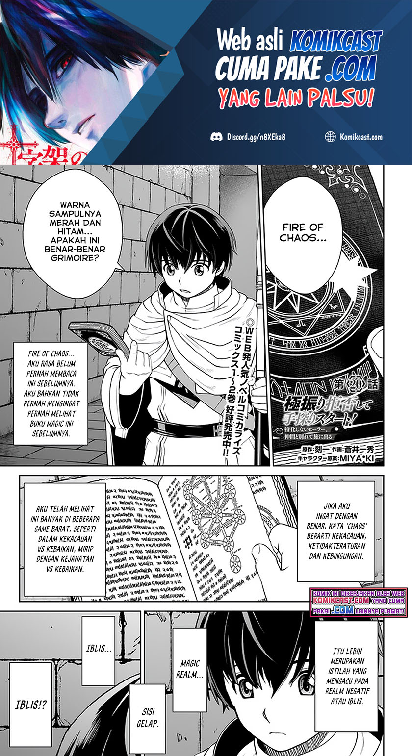 Chapter 20 - halaman 3