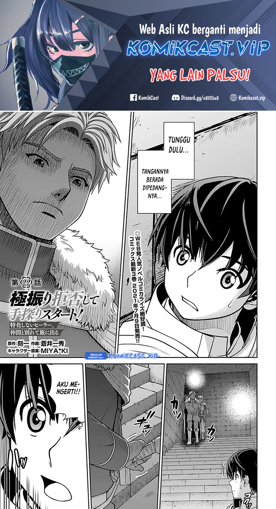Chapter 22 - halaman 3