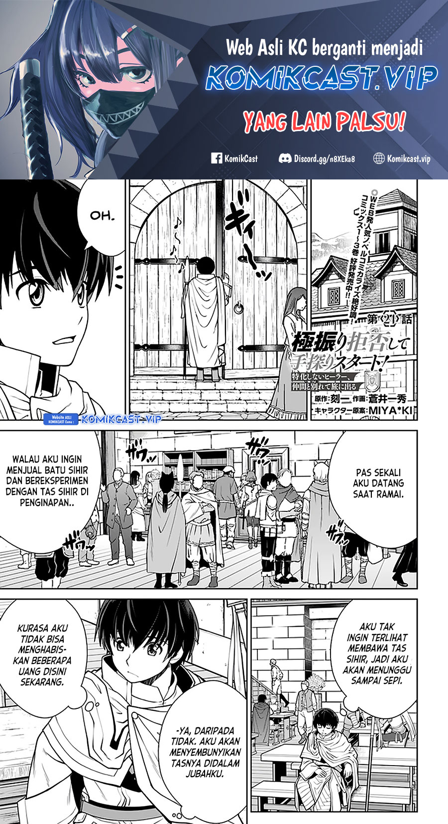 Chapter 24 - halaman 3