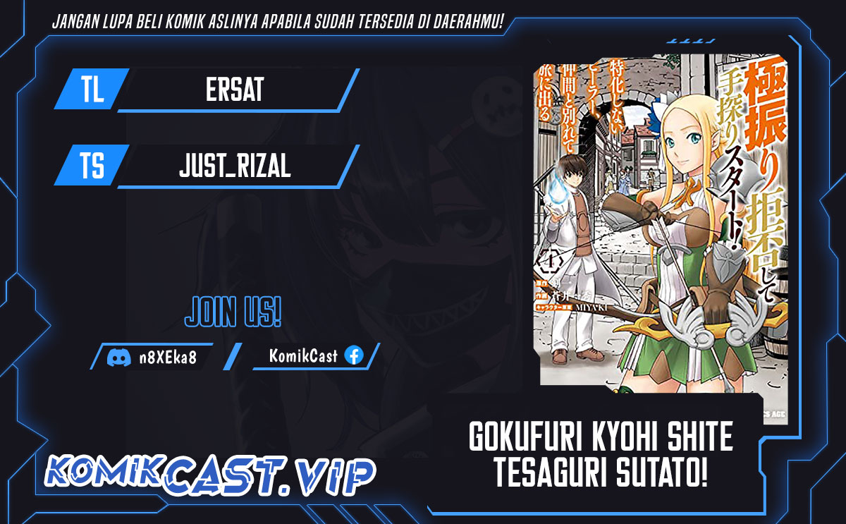 Chapter 25 - halaman 2