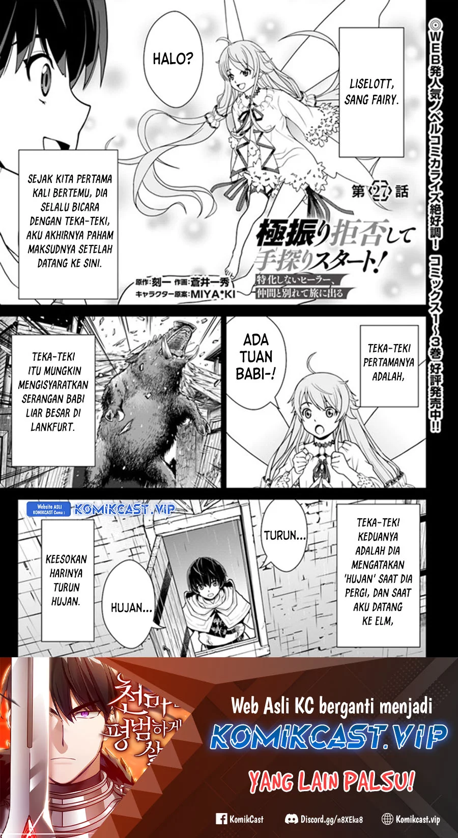 Chapter 27 - halaman 2