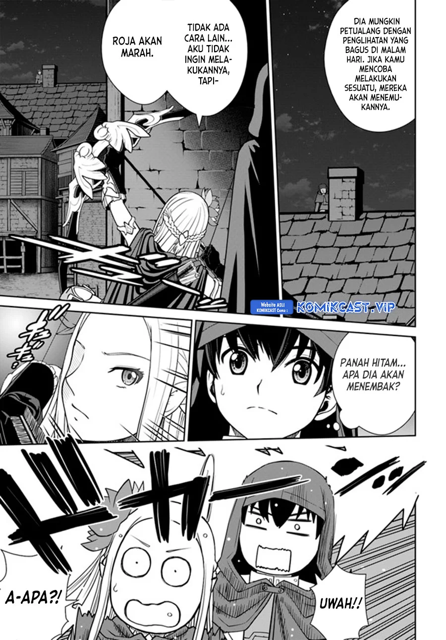 Chapter 27 - halaman 8