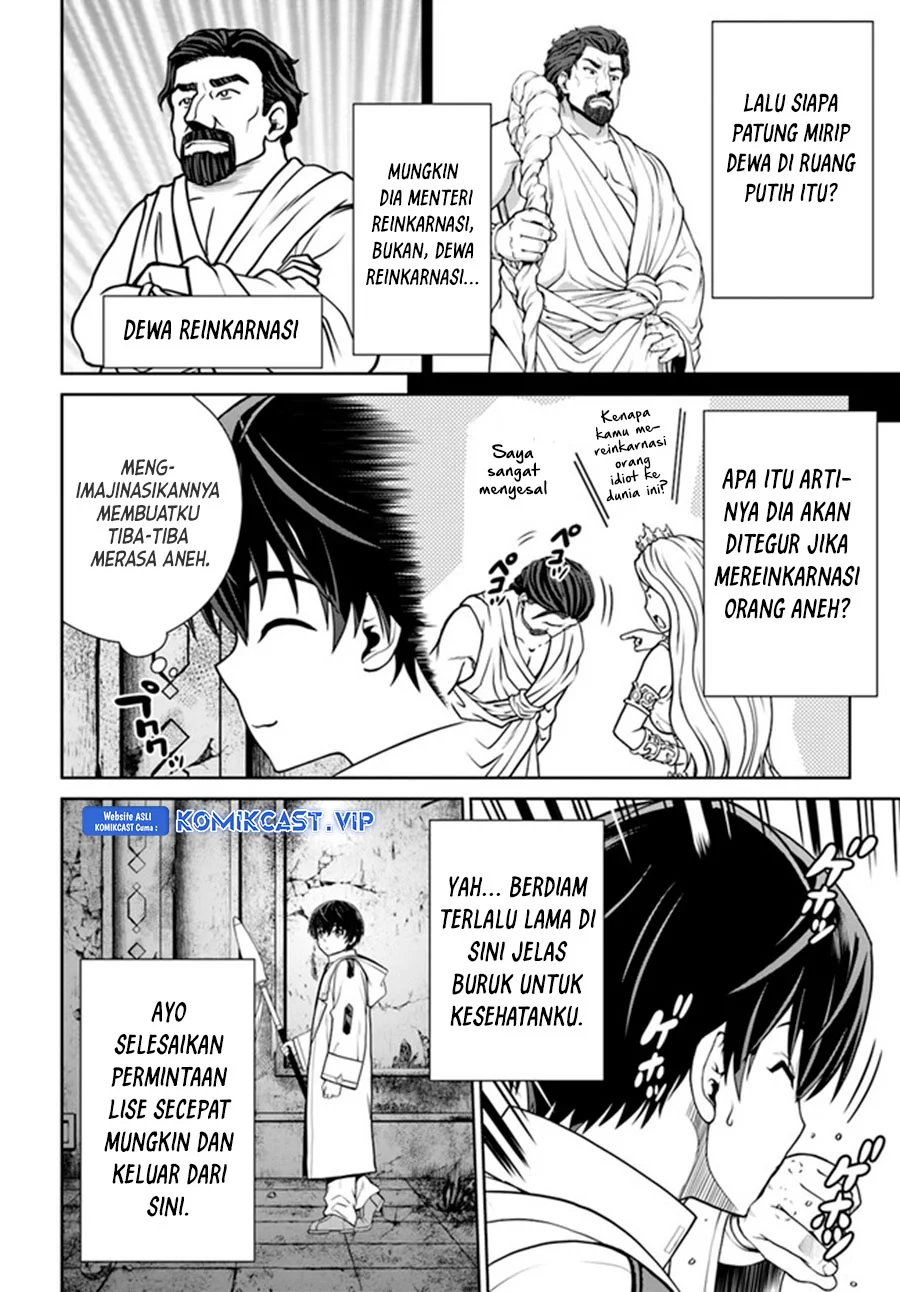Chapter 29 - halaman 15