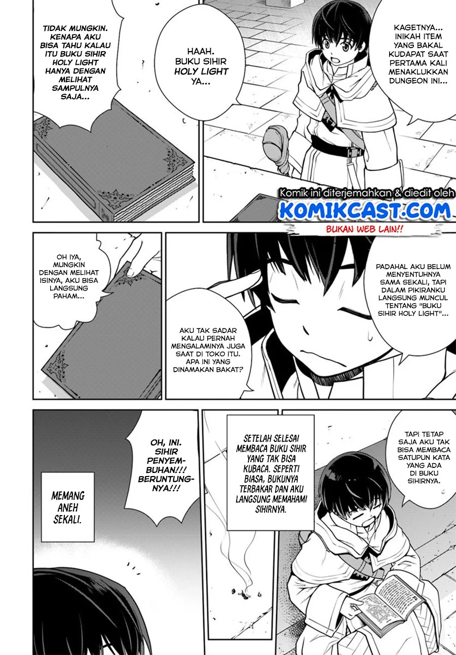 Chapter 3 - halaman 17