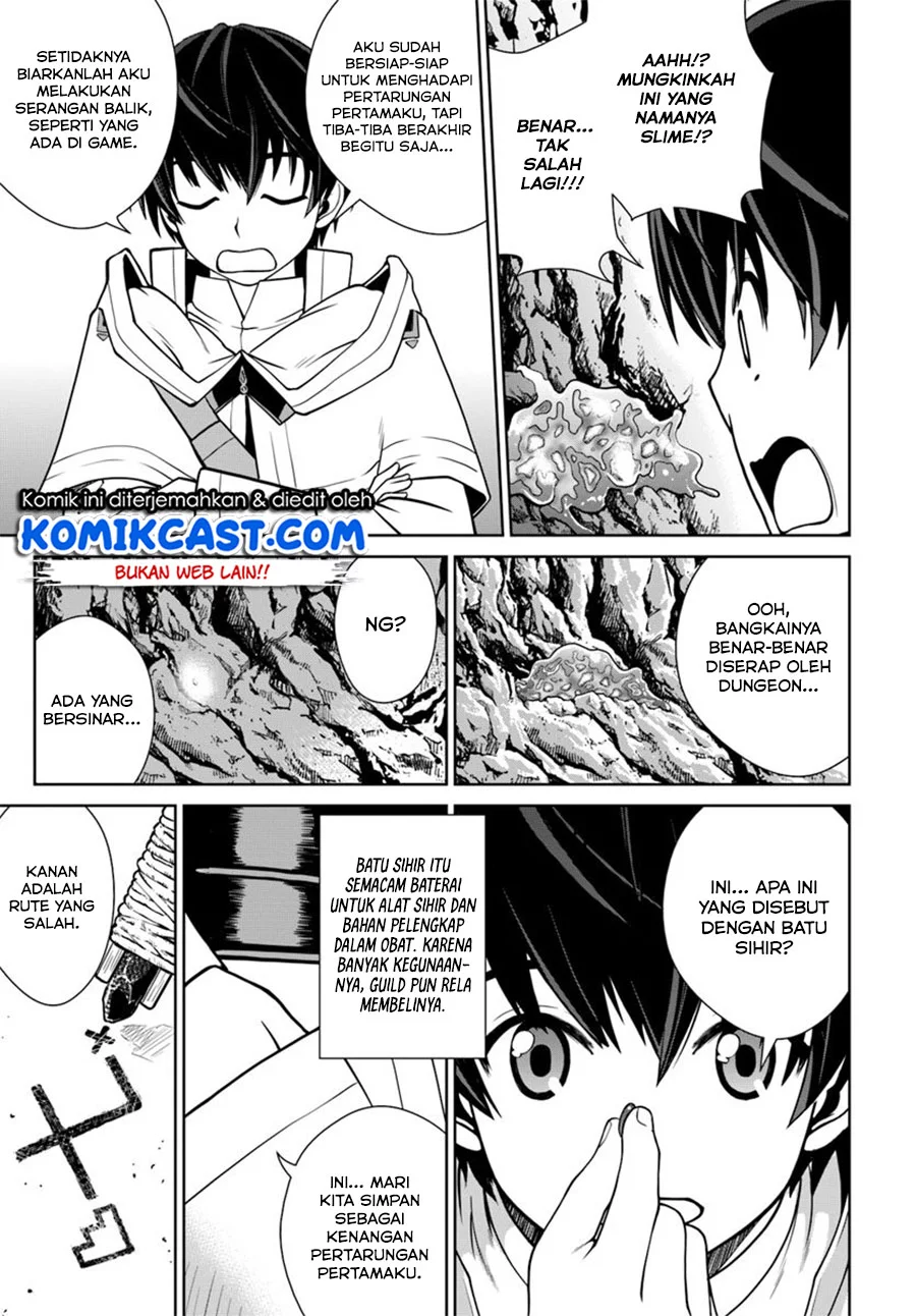 Chapter 3 - halaman 6