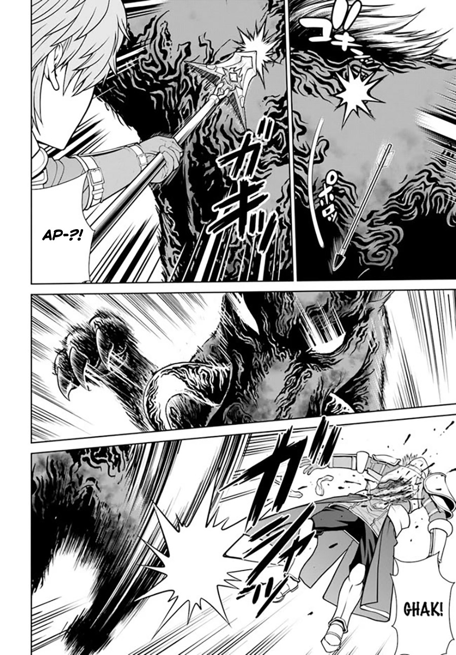 Chapter 33 - halaman 18
