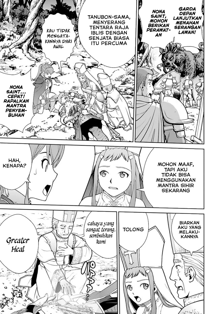 Chapter 33 - halaman 19