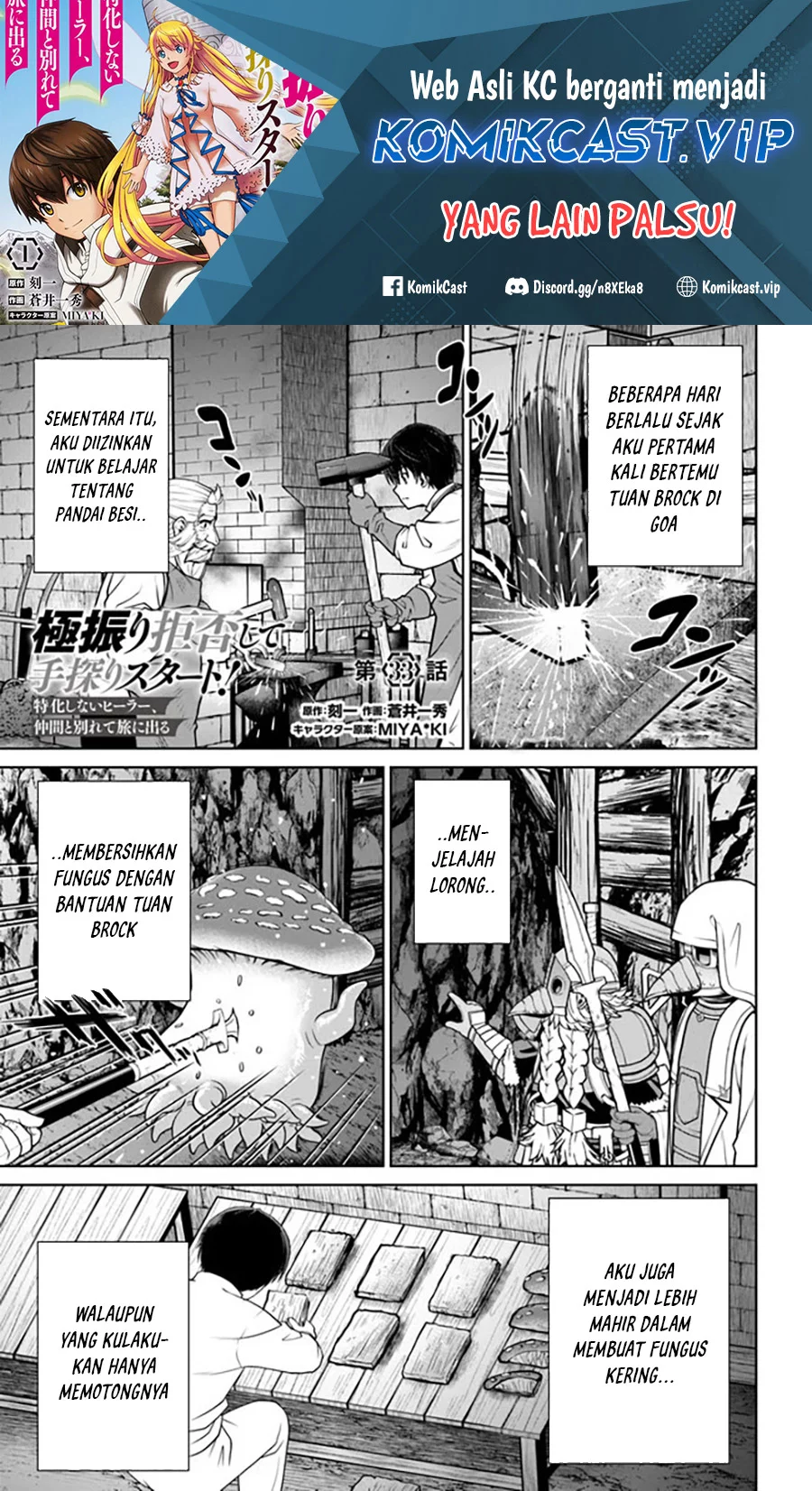 Chapter 33 - halaman 2